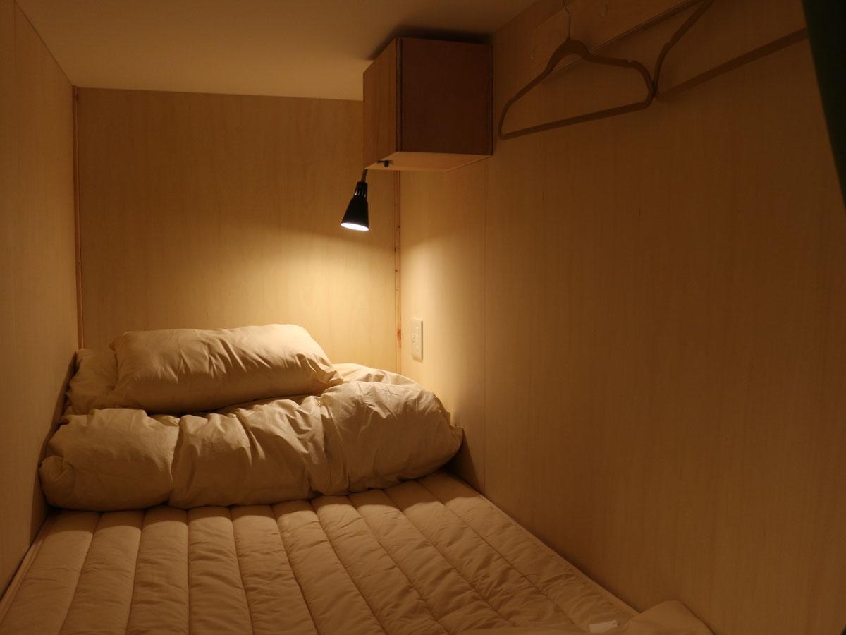 Hostel Yo Sakai  Eksteriør billede
